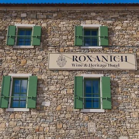 Hotel Winery & Design Roxanich 4*