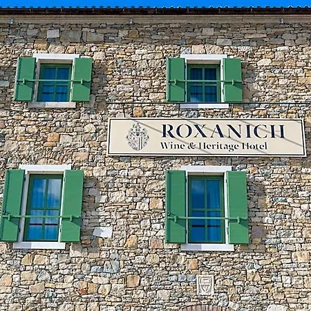 Roxanich Winery And Design 4*